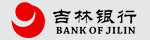 吉林銀行