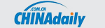中國日報-客戶案例